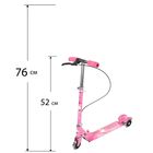 Самокат детский с ручным тормозом, цвет розовый - Фото 4