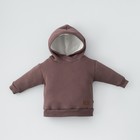 Костюм детский спортивный KinDerLitto «Оверсайз», 2 предмета: худи, штаны, рост 74-80 см, цвет шоколад - Фото 4