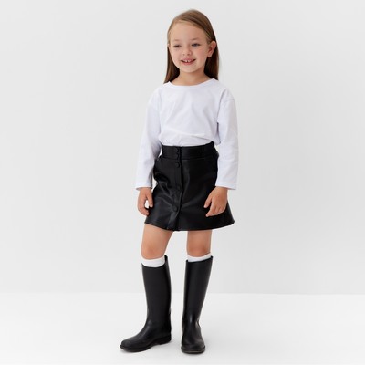 Юбка для девочки KAFTAN, размер 30 (98-104 см), чёрная