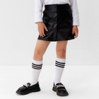 Юбка для девочки KAFTAN р. 34 (122-128 см), черный - фото 25470291