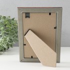 Фоторамка пластик "Винтаж" 10х15 см, карельская береза - Фото 4