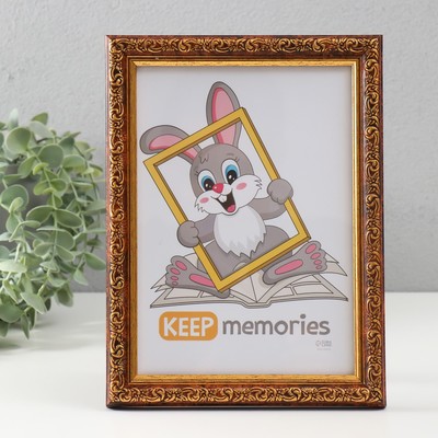 Фоторамка пластик "Винтаж" 15х21 см, карельская береза