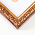 Фоторамка пластик "Винтаж" 21х30 см, карельская береза - Фото 2