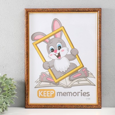 Фоторамка пластик "Винтаж" 30х40 см, карельская береза