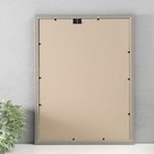 Фоторамка пластик "Винтаж" 30х40 см, карельская береза - Фото 3