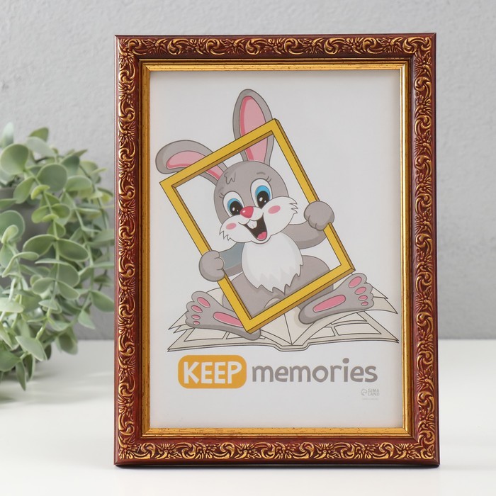 Фоторамка пластик "Винтаж" 15х21 см, красное дерево - Фото 1