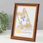 Фоторамка пластик "Винтаж" 15х21 см, красное дерево - Фото 2