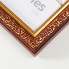 Фоторамка пластик "Винтаж" 15х21 см, красное дерево - Фото 3