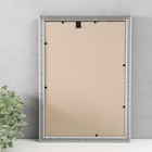 Фоторамка пластик "Винтаж" 21х30 см, красное дерево - Фото 3