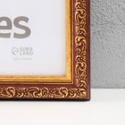Фоторамка пластик "Винтаж" 30х40 см, красное дерево - Фото 2