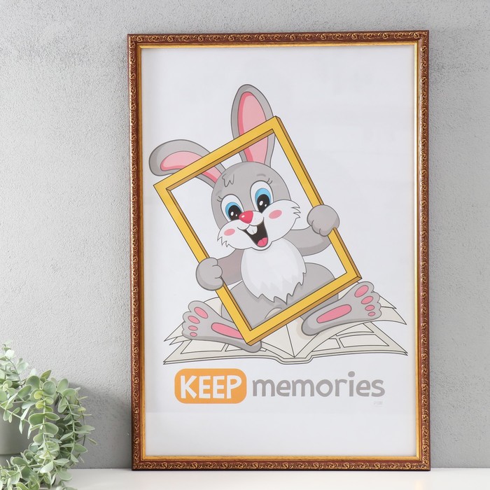 Фоторамка пластик "Винтаж" 40х60 см, красное дерево - Фото 1