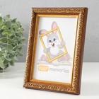 Фоторамка пластик "Винтаж" 10х15 см, бук - Фото 2