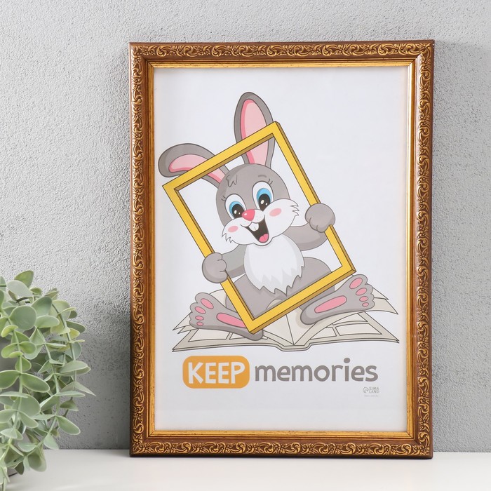 Фоторамка пластик "Винтаж" 21х30 см, бук - Фото 1