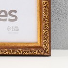 Фоторамка пластик "Винтаж" 30х40 см, бук - Фото 2