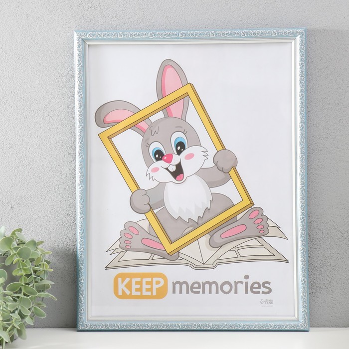 Фоторамка пластик "Винтаж" 30х40 см, голубой - Фото 1