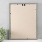 Фоторамка пластик "Винтаж" 30х40 см, голубой - фото 24693509