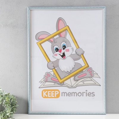 Фоторамка пластик "Винтаж" 50х70 см, голубой (стекло)