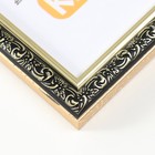 Фоторамка пластик "Винтаж" 21х30 см, черный с золотом - Фото 2