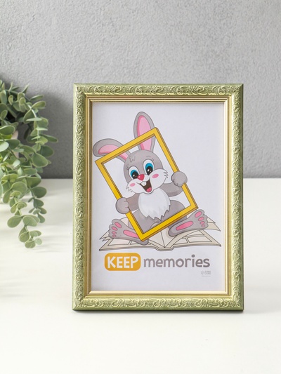 Фоторамка для фото 15×21 см Keep memories «Винтаж», оливковый, (пластик)