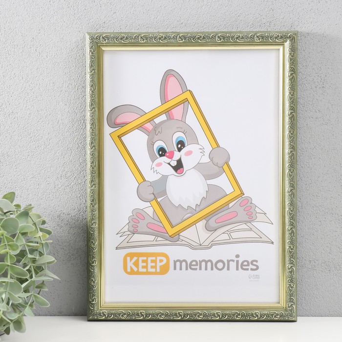 Фоторамка пластик "Винтаж" 21х30 см, оливковый - Фото 1