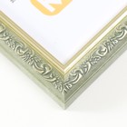 Фоторамка пластик "Винтаж" 21х30 см, оливковый - Фото 2