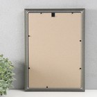 Фоторамка пластик "Винтаж" 21х30 см, оливковый - Фото 3