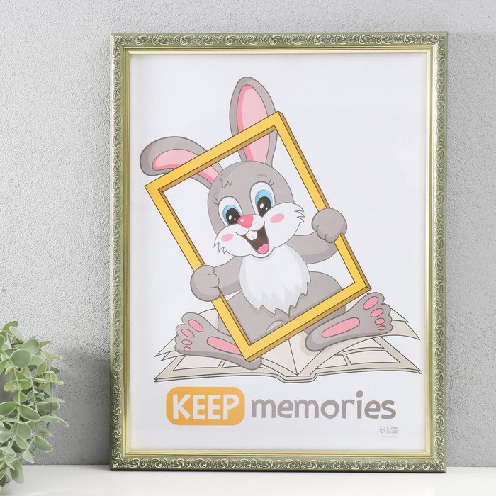 Фоторамка пластик "Винтаж" 30х40 см, оливковый - Фото 1