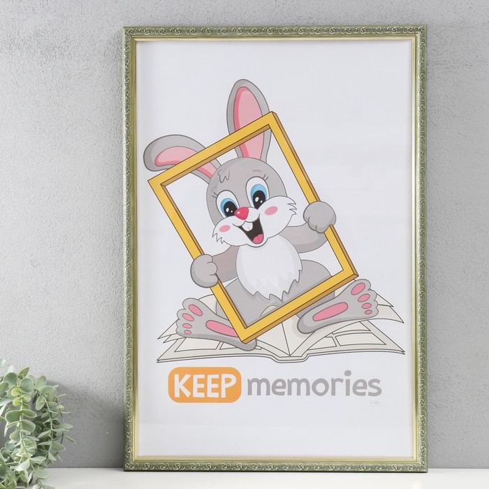 Фоторамка пластик "Винтаж" 40х60 см, оливковый - Фото 1