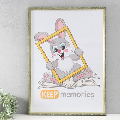 Фоторамка пластик "Винтаж" 50х70 см, оливковый (стекло)