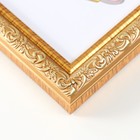 Фоторамка пластик "Винтаж" 10х15 см, золото - Фото 3