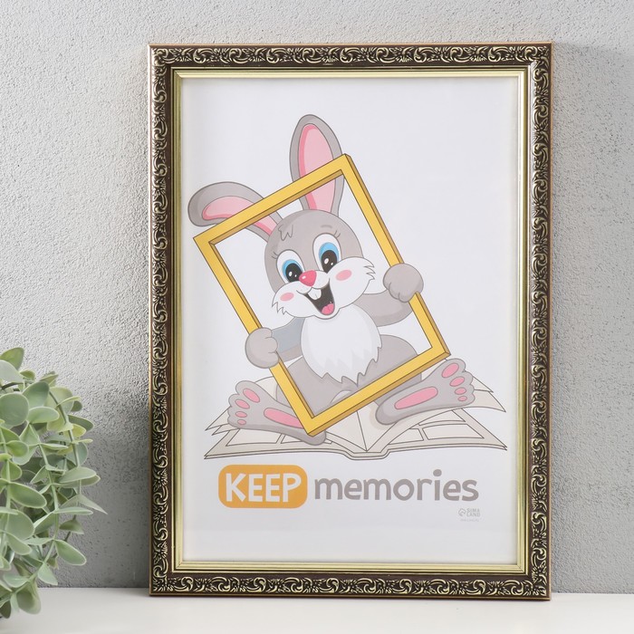 Фоторамка для фото 21×30 см Keep memories «Винтаж», пластик, венге, (пластиковый экран) - Фото 1