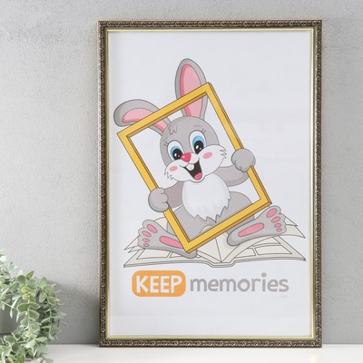 Фоторамка пластик "Винтаж" 40х60 см, венге