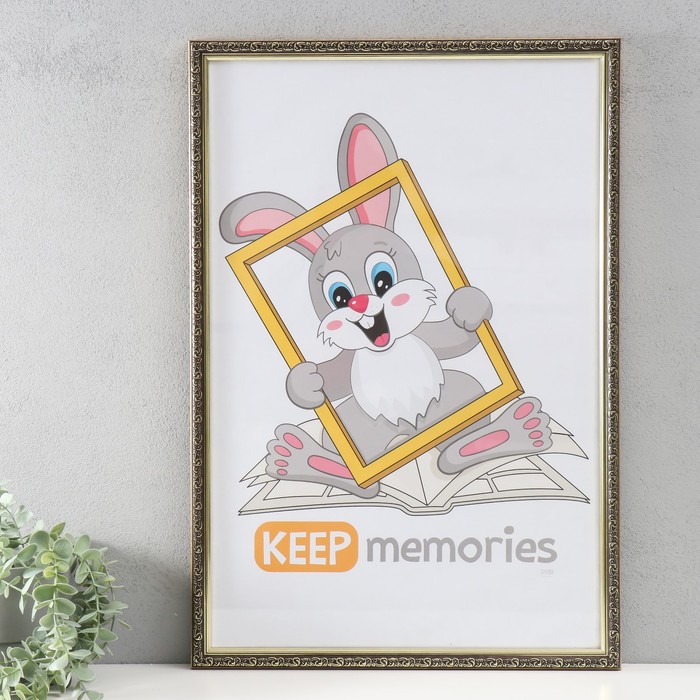 Фоторамка пластик "Винтаж" 40х60 см, венге - Фото 1