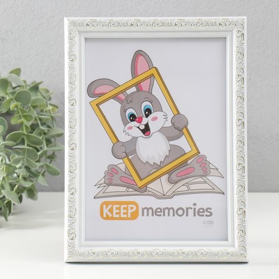 Фоторамка для фото 15×21 см Keep memories «Винтаж», пластик, белый, (пластиковый экран)