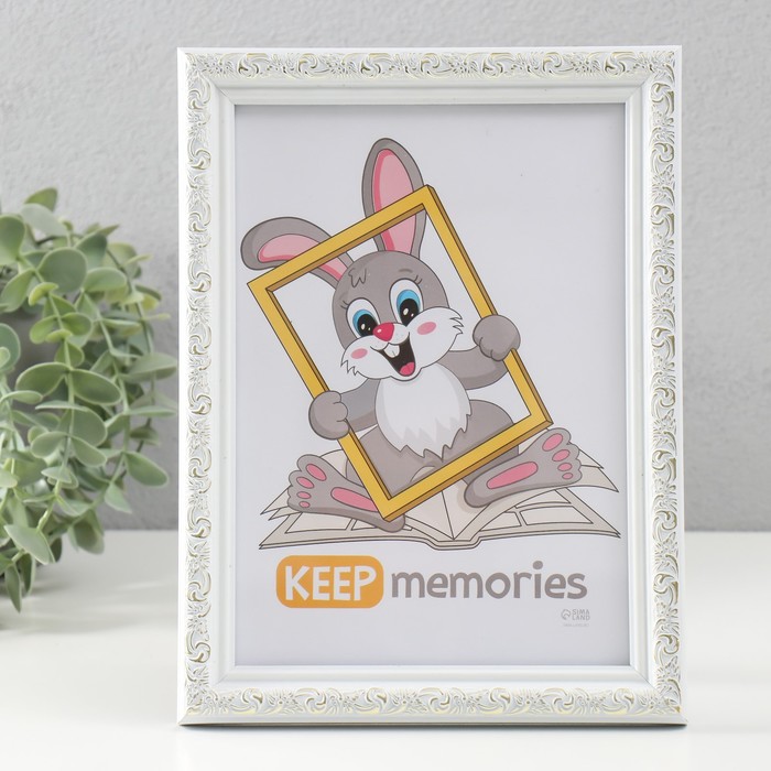Фоторамка для фото 15×21 см Keep memories «Винтаж», пластик, белый, (пластиковый экран) - Фото 1