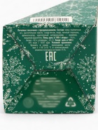 Печенье с предсказанием в треугольной коробке «Счастья», 1 шт. - Фото 9