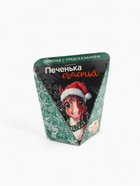 Печенье с предсказанием в треугольной коробке «Счастья», 1 шт. - Фото 10