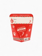 Новогоднее печенье с предсказанием «Тому, у кого обязательно сбудется», 1 шт. - Фото 5