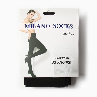 Колготки женские MILANO SOCKS, 200 ден, чёрные, размер 2/3 S/M