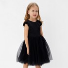 Платье нарядное детское MINAKU: PartyDress, цвет чёрный, рост 104 см 9935113 - фото 13128188