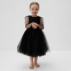 Платье нарядное детское MINAKU: PartyDress, цвет чёрный, рост 116 см - фото 11438667