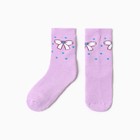 Носки детские махровые, МИКС, р-р. 25-28 - фото 23174524