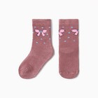 Носки детские махровые, МИКС, р-р. 25-28 - фото 23174525