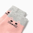 Носки детские махровые, цвет МИКС, р-р.25-28 10115433