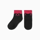 Носки детские махровые, цвет МИКС, р-р.25-28 10115433