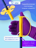 Комплект лыжный детский Snow Cat: лыжи 66 см, палки 75 см - Фото 4