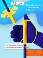 Комплект лыжный детский Snow Cat: лыжи 66 см, палки 75 см - Фото 4