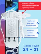 Комплект лыжный детский Snow Cat: лыжи 75 см, палки 75 см - Фото 3