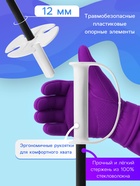 Комплект лыжный детский Snow Cat: лыжи 75 см, палки 75 см - Фото 4