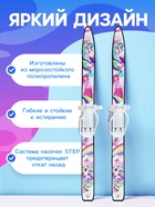 Комплект лыжный детский Snow Cat: лыжи 75 см, палки 75 см - Фото 2